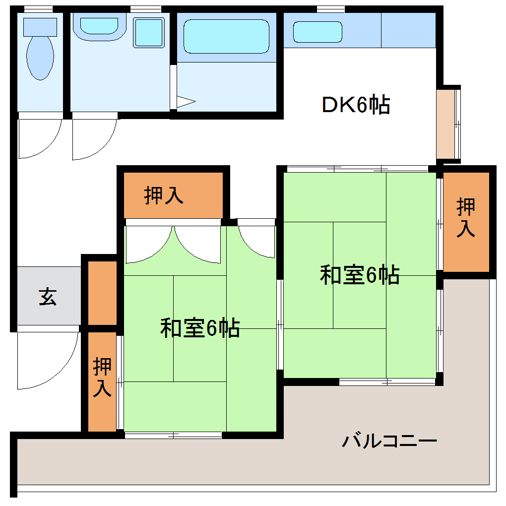 205間取り