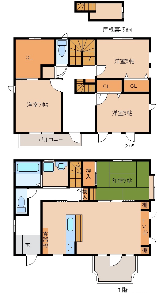 間取り画像訂正