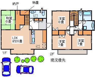 富田町貸家_